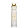 Yara Moi by Lattafa Air Freshener 300ML
