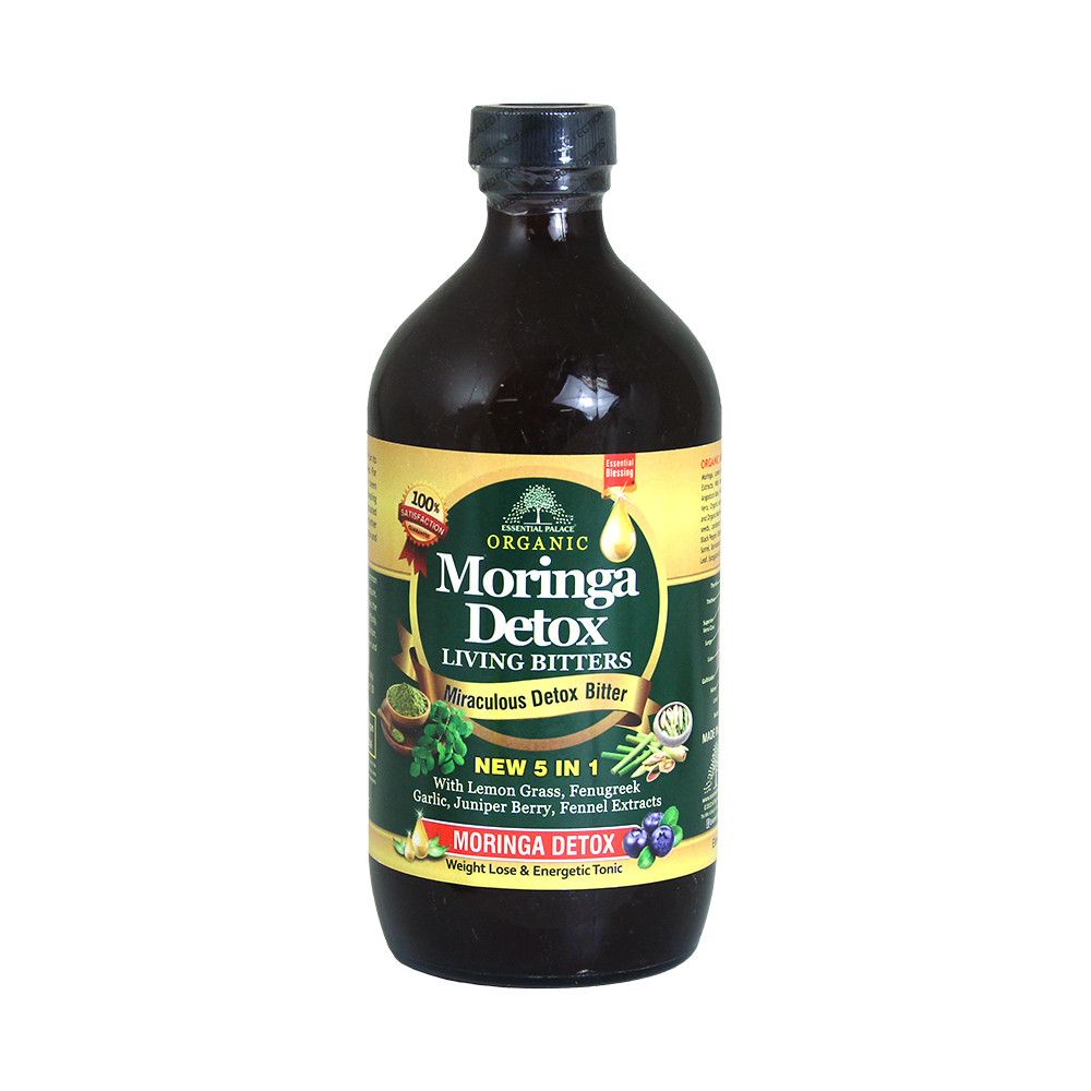 Hemp Seed & Melon Living Bitter - 16oz