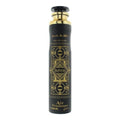 Bade'e Al Oud For Glory by Lattafa Air Freshener 300ML