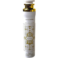 Bade'e Al Oud Honor & Glory by Lattafa Air Freshener 300ML